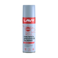 LAVR, 650мл Ln1494