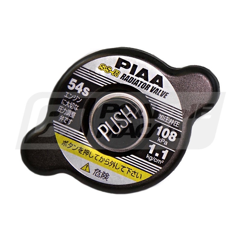 PIAA S-SR 54S SSR54S