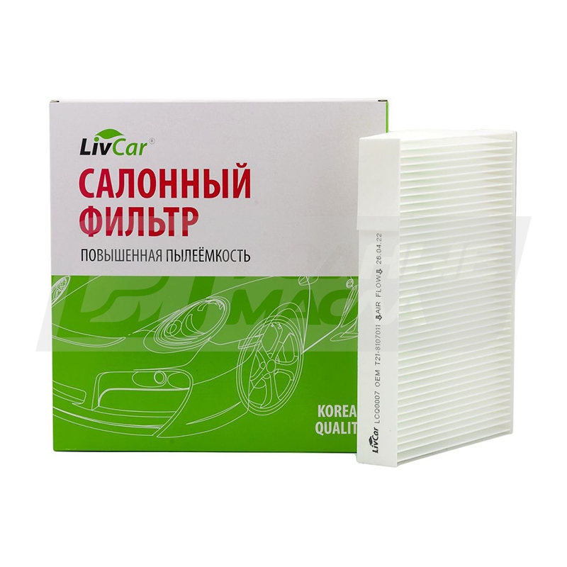 LivCar LCQ0007 (Cherry Tiggo 3/Tiggo 7) LCQ0007